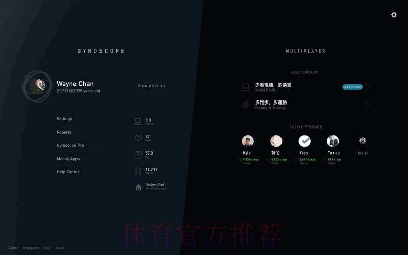 全面解读世界杯滚球网页版最新网址新动态